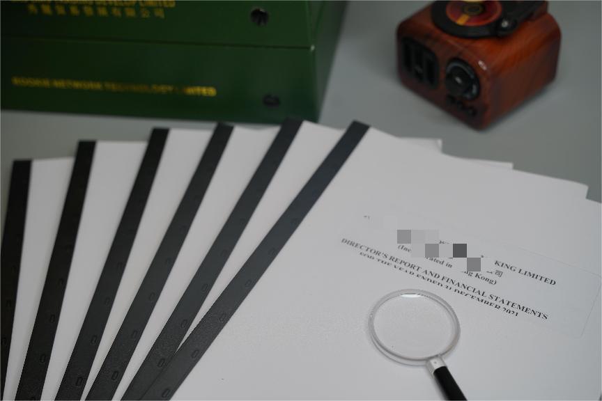 深圳新手老板怎么做公司年審？需要準(zhǔn)備什么資料？