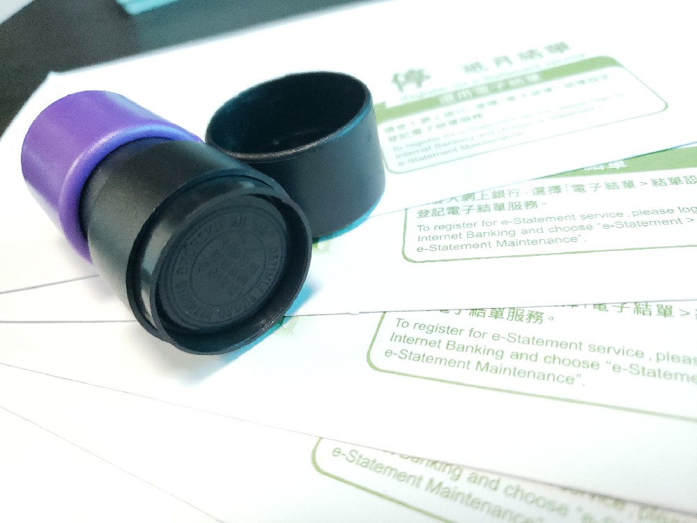 香港個人開戶