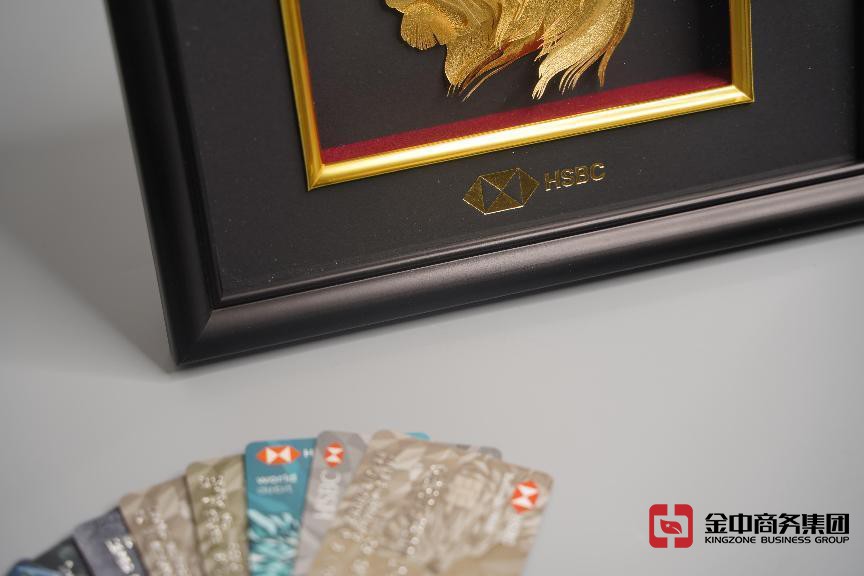 境外銀行開(kāi)戶丨助力各位投資者開(kāi)啟海外資產(chǎn)第一步！