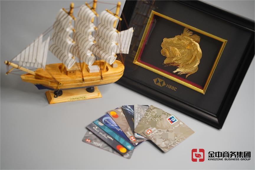 香港個(gè)人開(kāi)戶