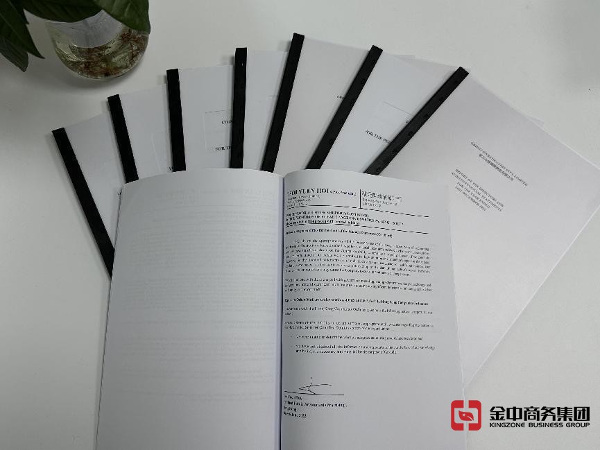 速看！注冊(cè)美國(guó)公司超全攻略！并沒有那么難！
