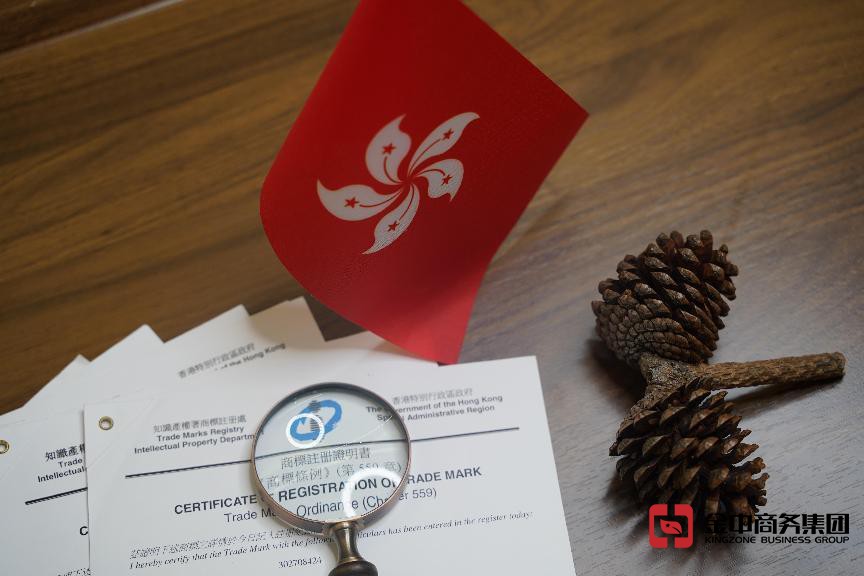 商機(jī)別錯(cuò)過！注冊(cè)香港商標(biāo)一文看懂！