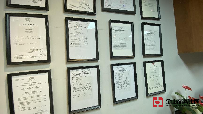 分不清香港公司年審和審計的區(qū)別？