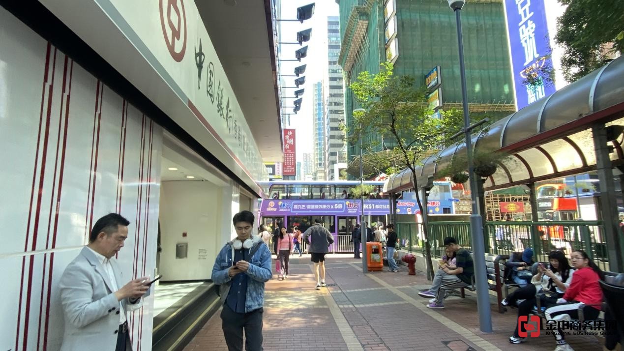 香港公司開(kāi)戶