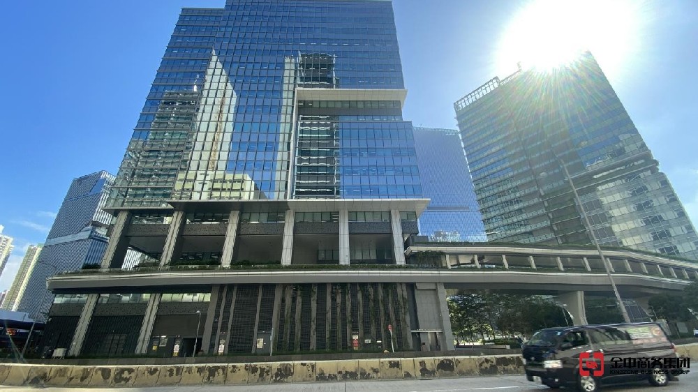 香港公司注冊
