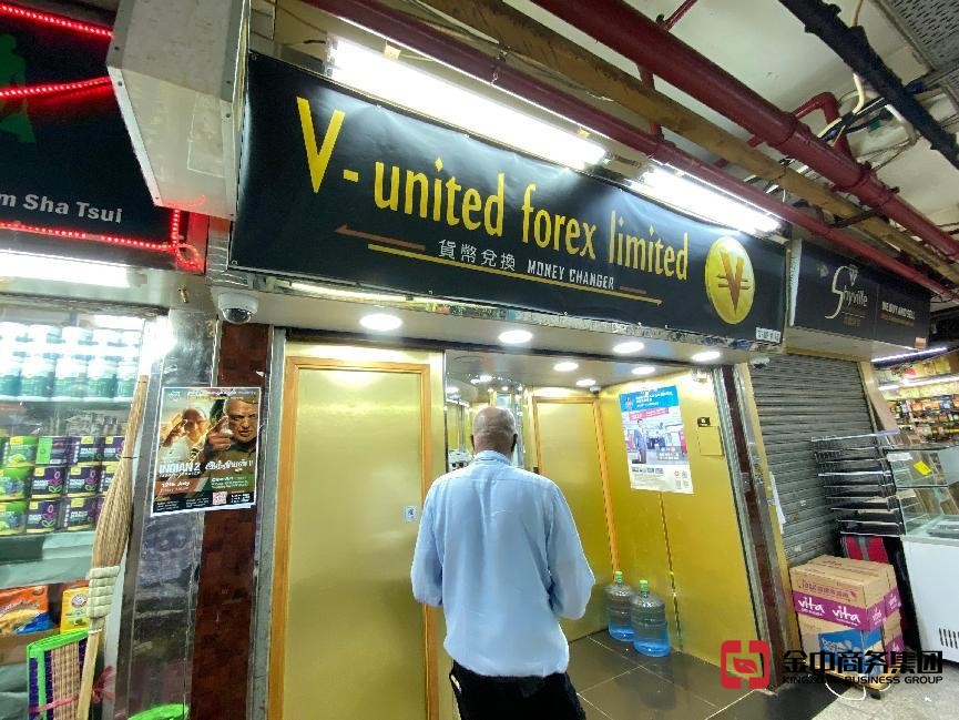 還有人不知道香港MSO牌照么？三分鐘帶你解鎖